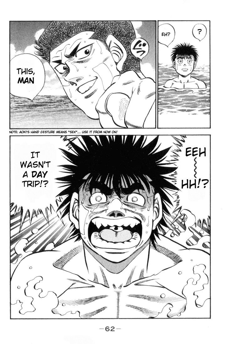Hajime no Ippo - Chapter 355 - Page 18
