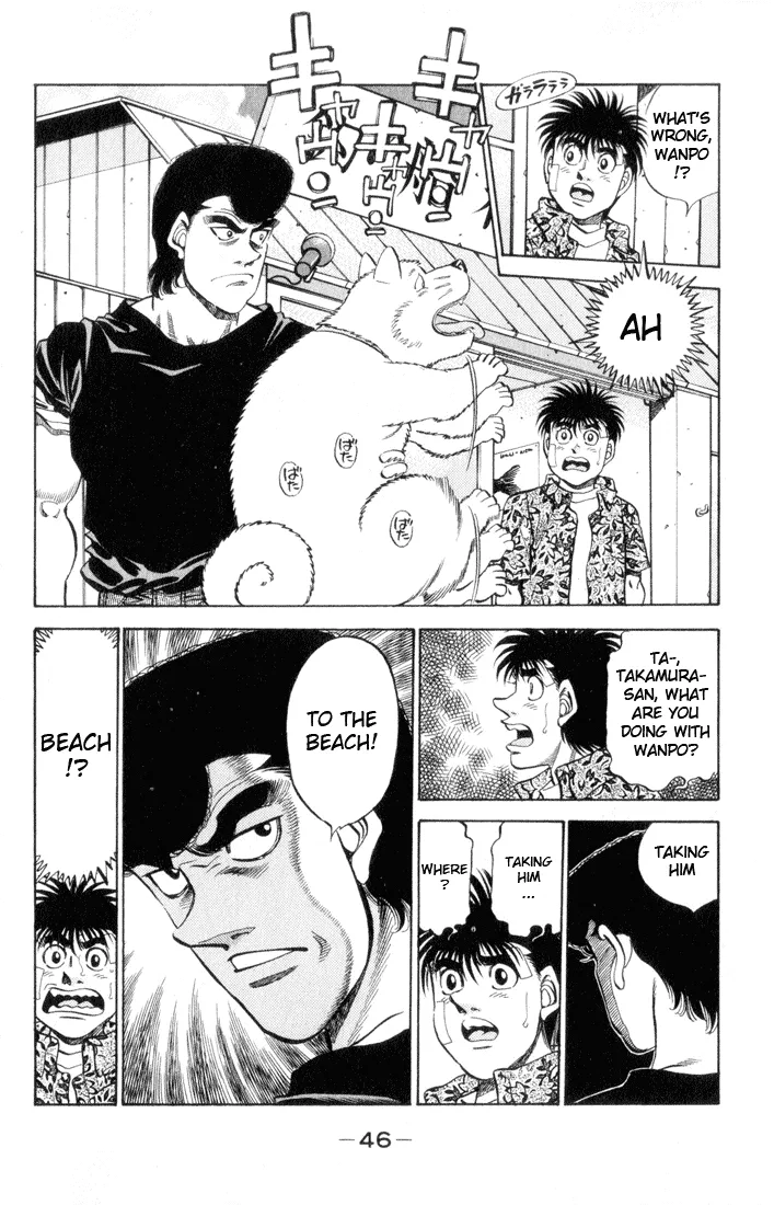 Hajime no Ippo - Chapter 355 - Page 2
