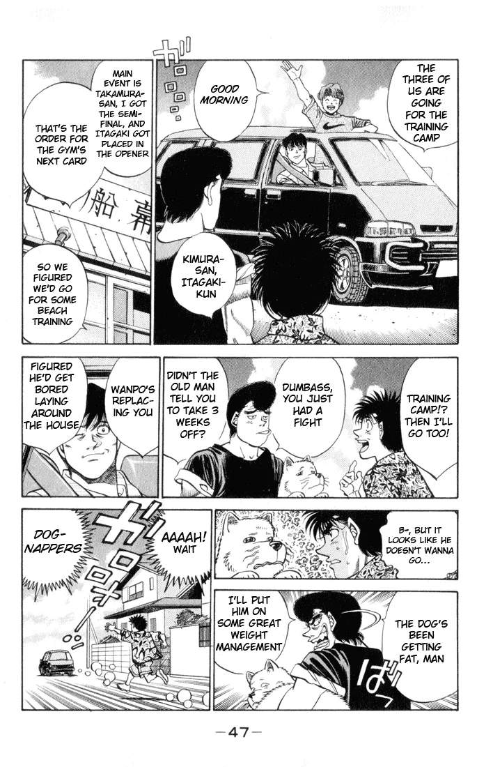 Hajime no Ippo - Chapter 355 - Page 3