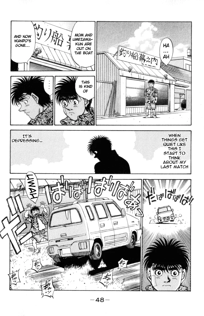Hajime no Ippo - Chapter 355 - Page 4