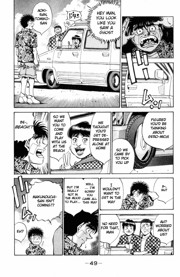Hajime no Ippo - Chapter 355 - Page 5