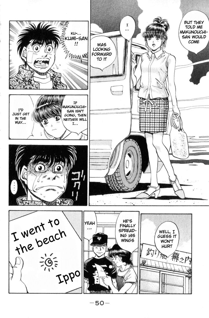 Hajime no Ippo - Chapter 355 - Page 6