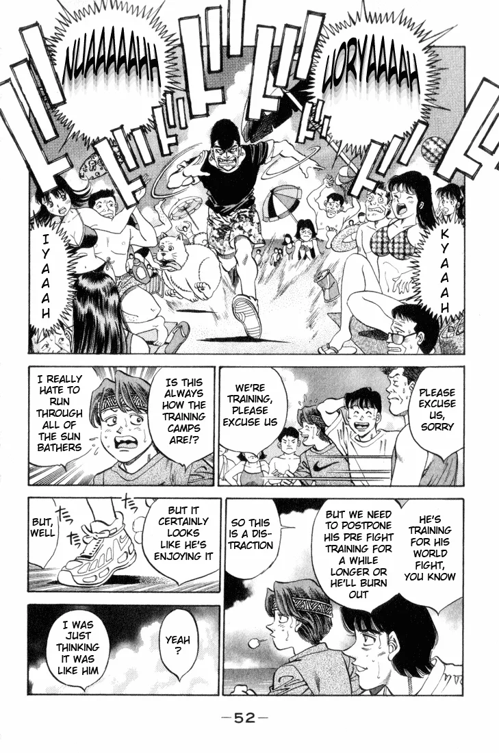 Hajime no Ippo - Chapter 355 - Page 8