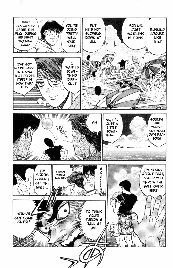 Hajime no Ippo - Chapter 355 - Page 9