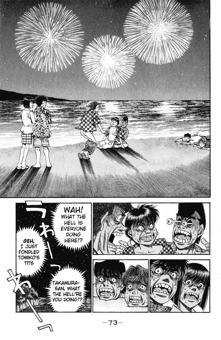 Hajime no Ippo - Chapter 356 - Page 10
