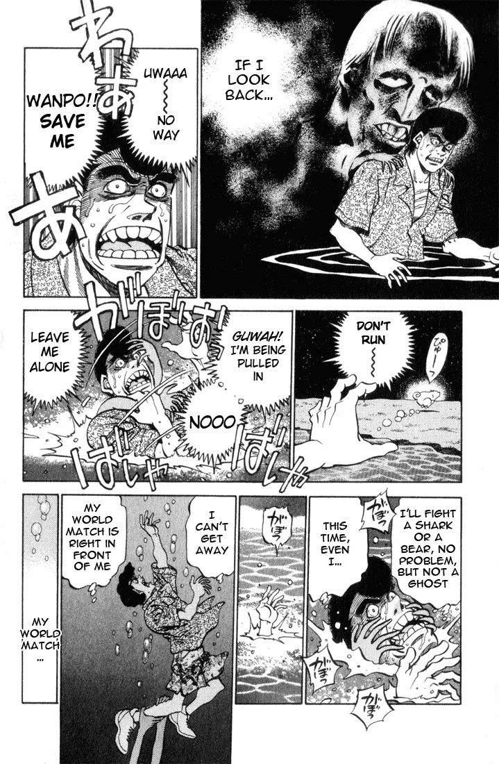 Hajime no Ippo - Chapter 356 - Page 13
