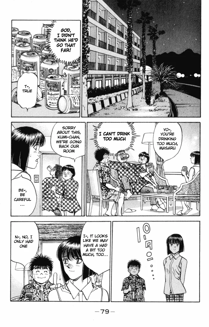 Hajime no Ippo - Chapter 356 - Page 16