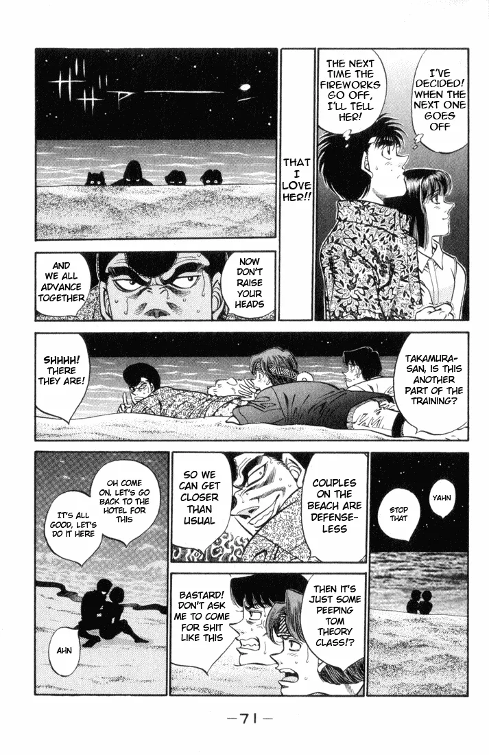 Hajime no Ippo - Chapter 356 - Page 8