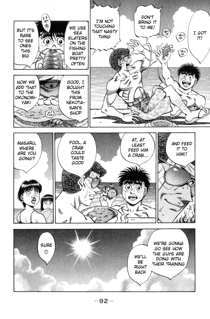 Hajime no Ippo - Chapter 357 - Page 10