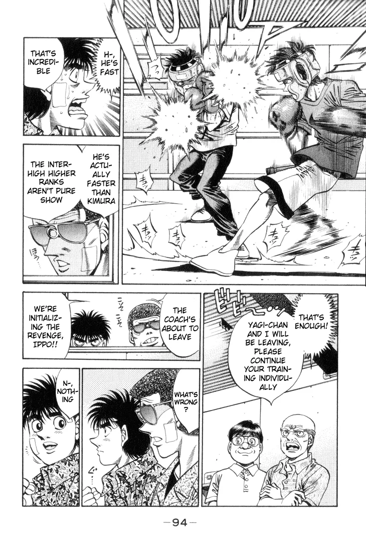 Hajime no Ippo - Chapter 357 - Page 12