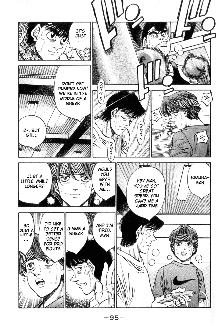 Hajime no Ippo - Chapter 357 - Page 13