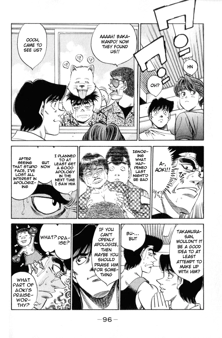 Hajime no Ippo - Chapter 357 - Page 14
