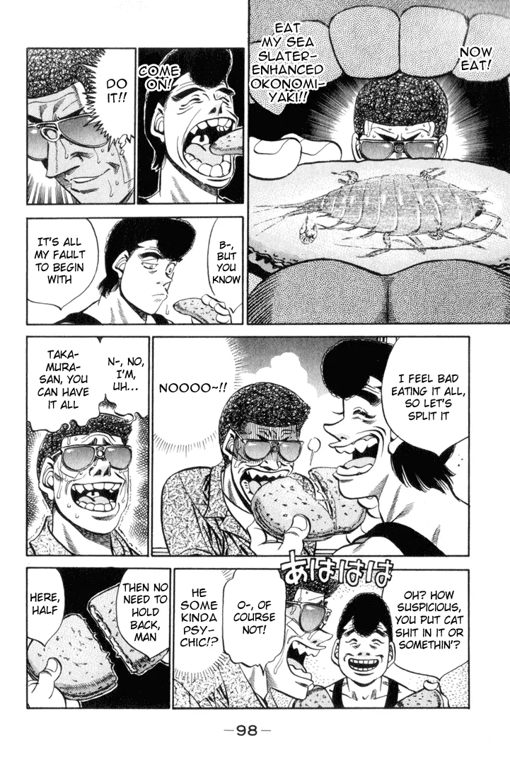 Hajime no Ippo - Chapter 357 - Page 16
