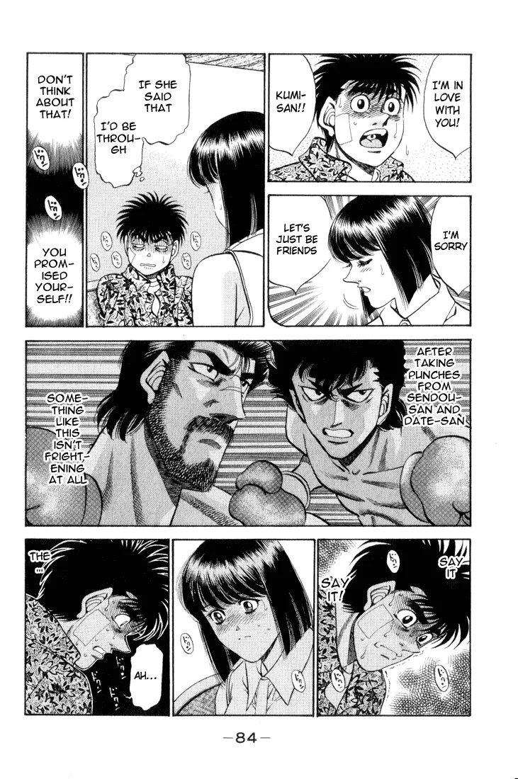 Hajime no Ippo - Chapter 357 - Page 2