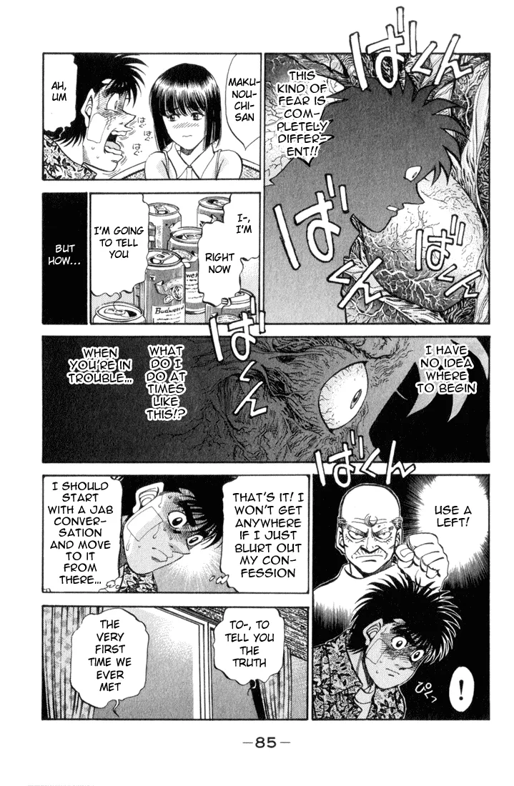 Hajime no Ippo - Chapter 357 - Page 3