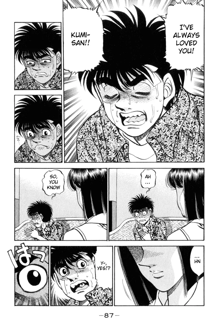 Hajime no Ippo - Chapter 357 - Page 5