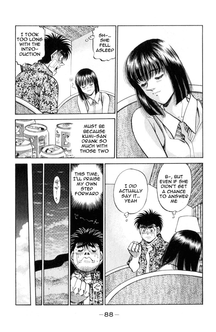 Hajime no Ippo - Chapter 357 - Page 6