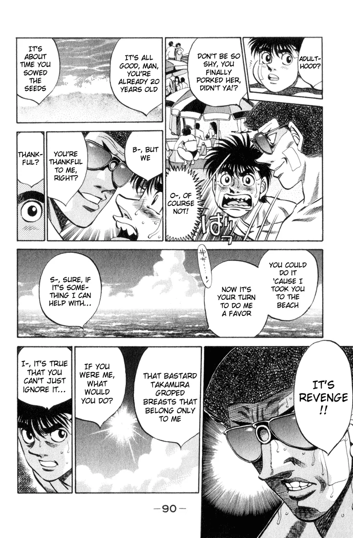 Hajime no Ippo - Chapter 357 - Page 8