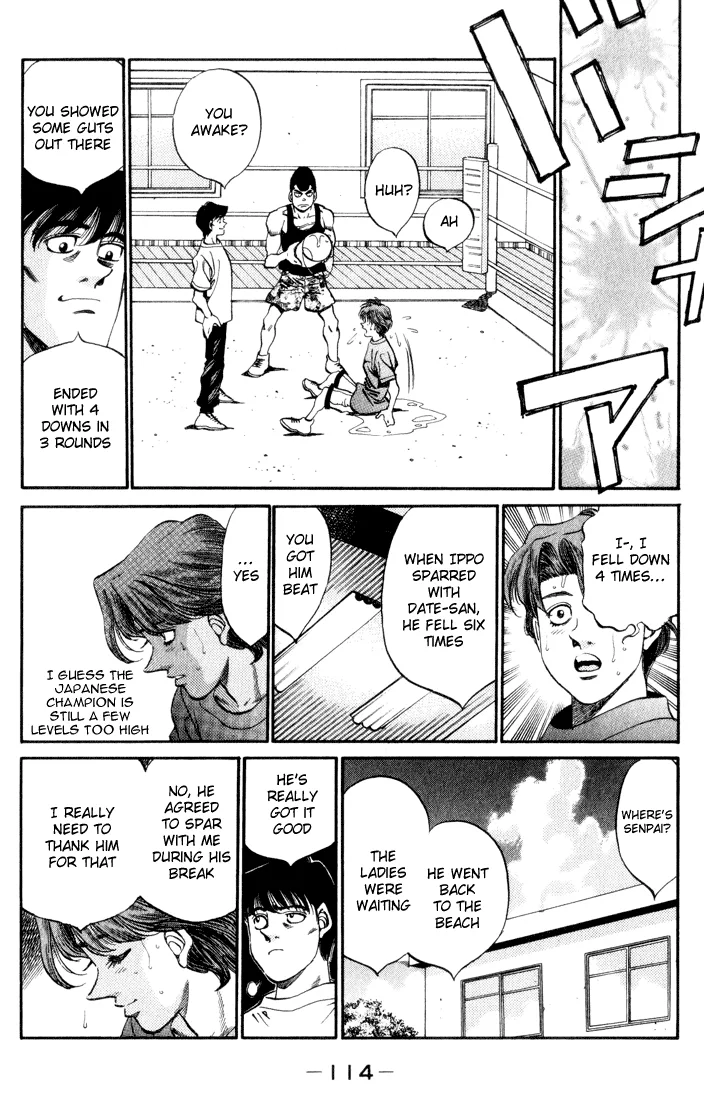Hajime no Ippo - Chapter 358 - Page 12