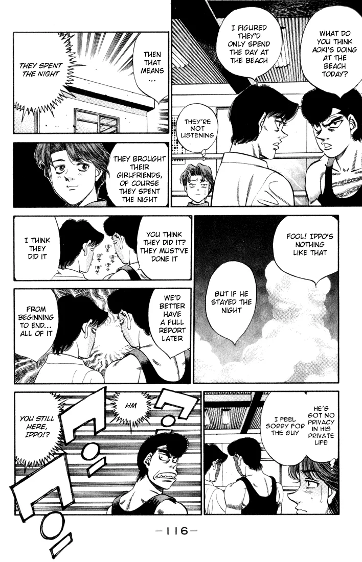 Hajime no Ippo - Chapter 358 - Page 14