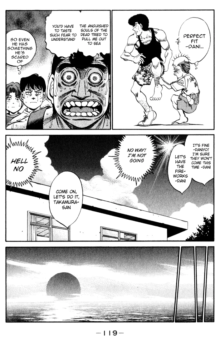 Hajime no Ippo - Chapter 358 - Page 17