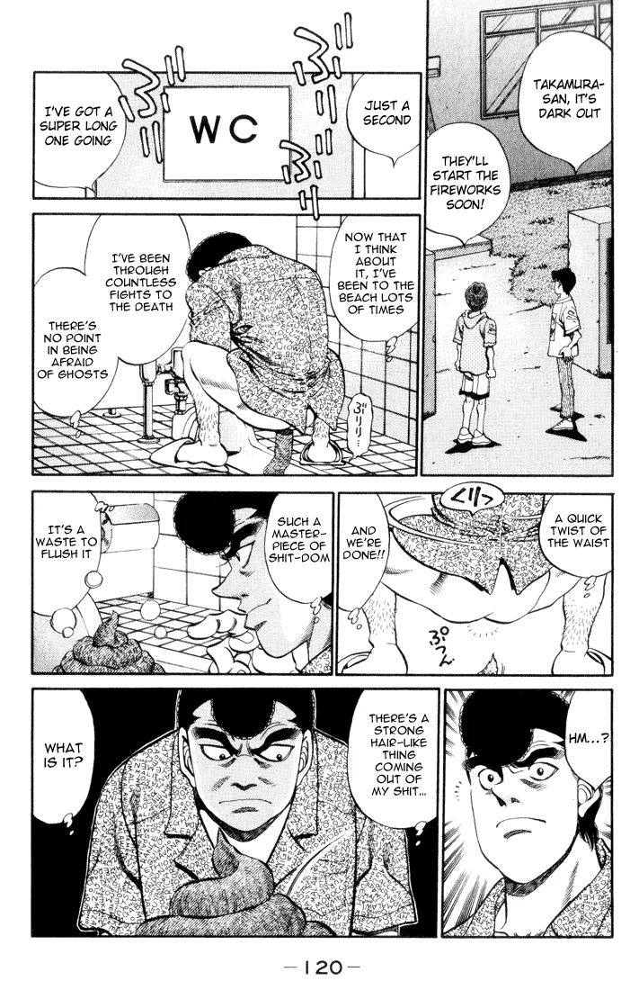 Hajime no Ippo - Chapter 358 - Page 18