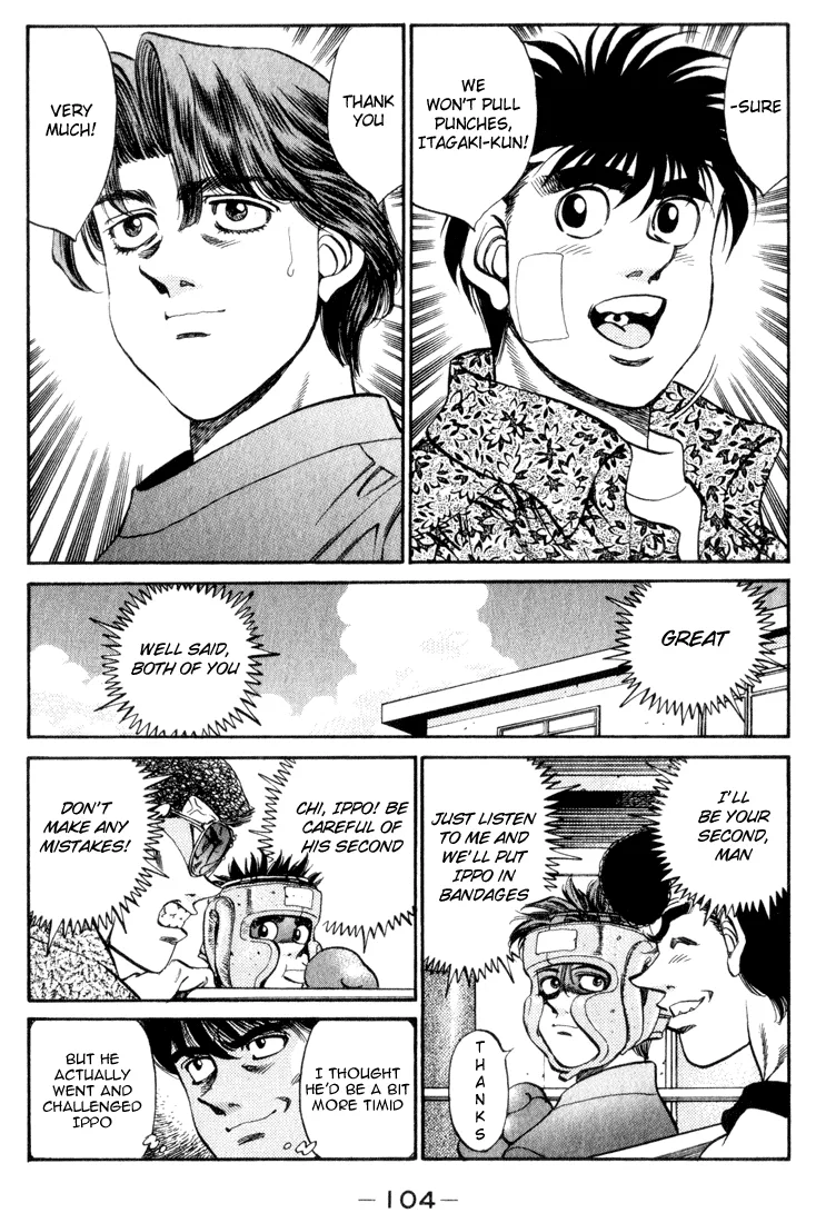 Hajime no Ippo - Chapter 358 - Page 2