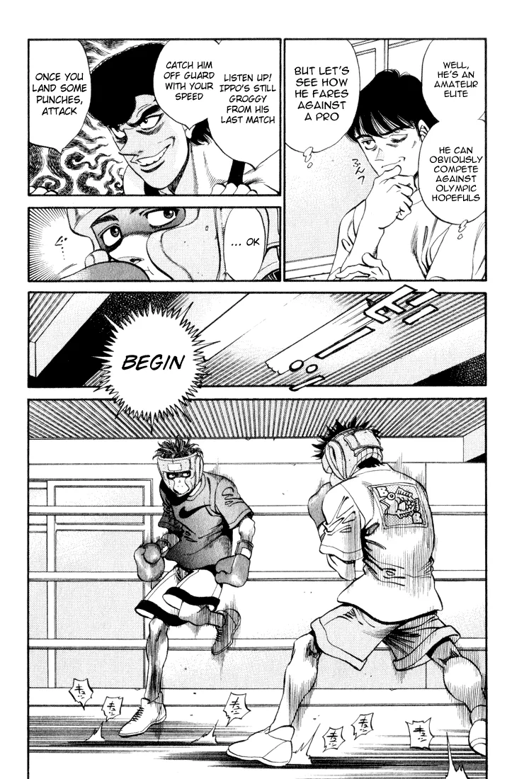 Hajime no Ippo - Chapter 358 - Page 3
