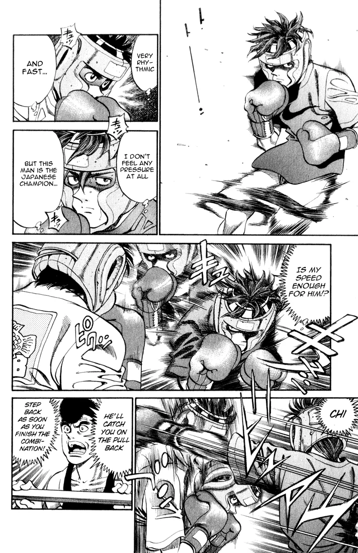 Hajime no Ippo - Chapter 358 - Page 4