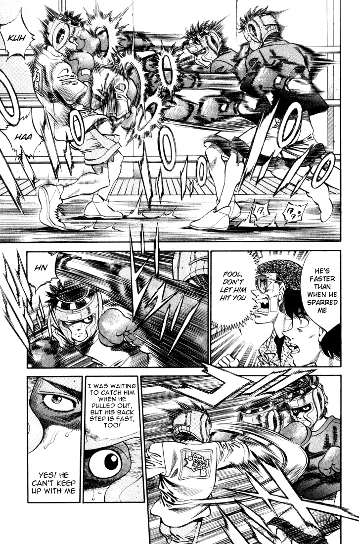 Hajime no Ippo - Chapter 358 - Page 5