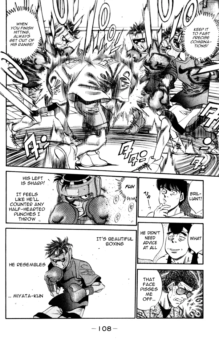 Hajime no Ippo - Chapter 358 - Page 6