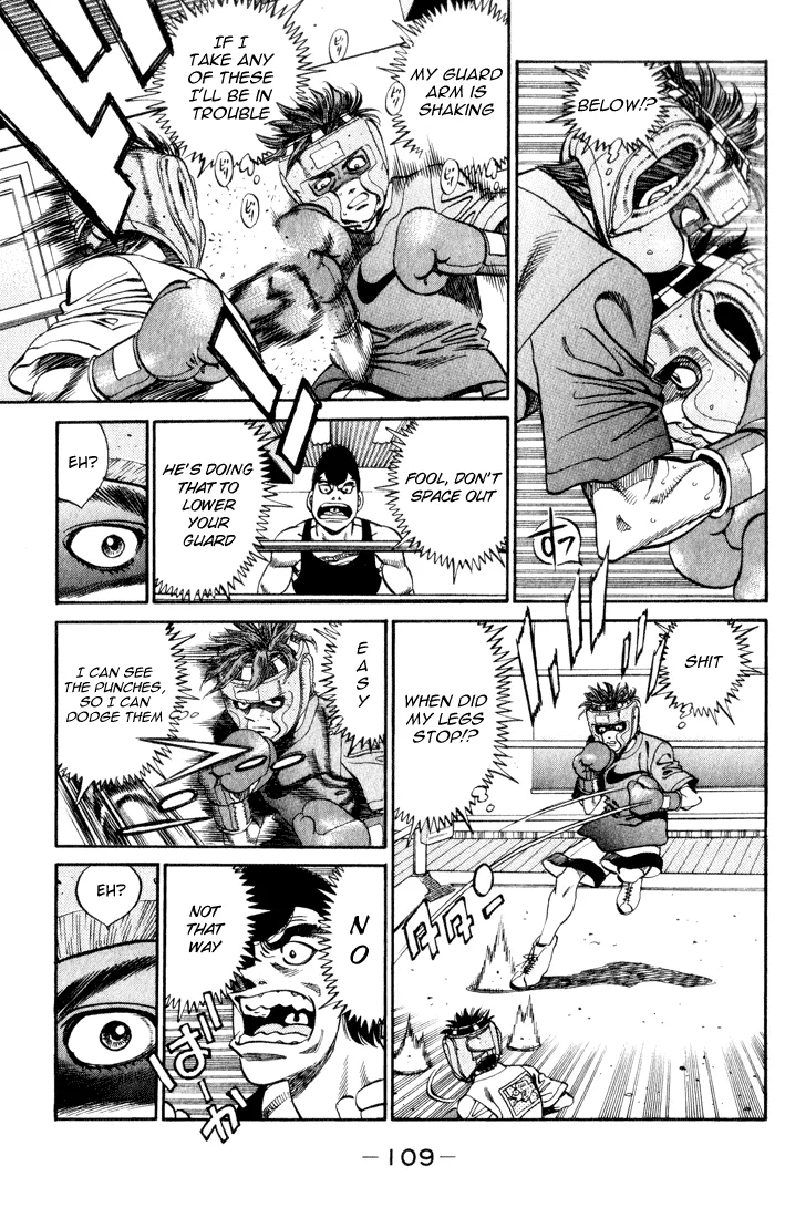 Hajime no Ippo - Chapter 358 - Page 7