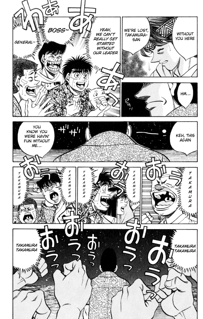 Hajime no Ippo - Chapter 359 - Page 10