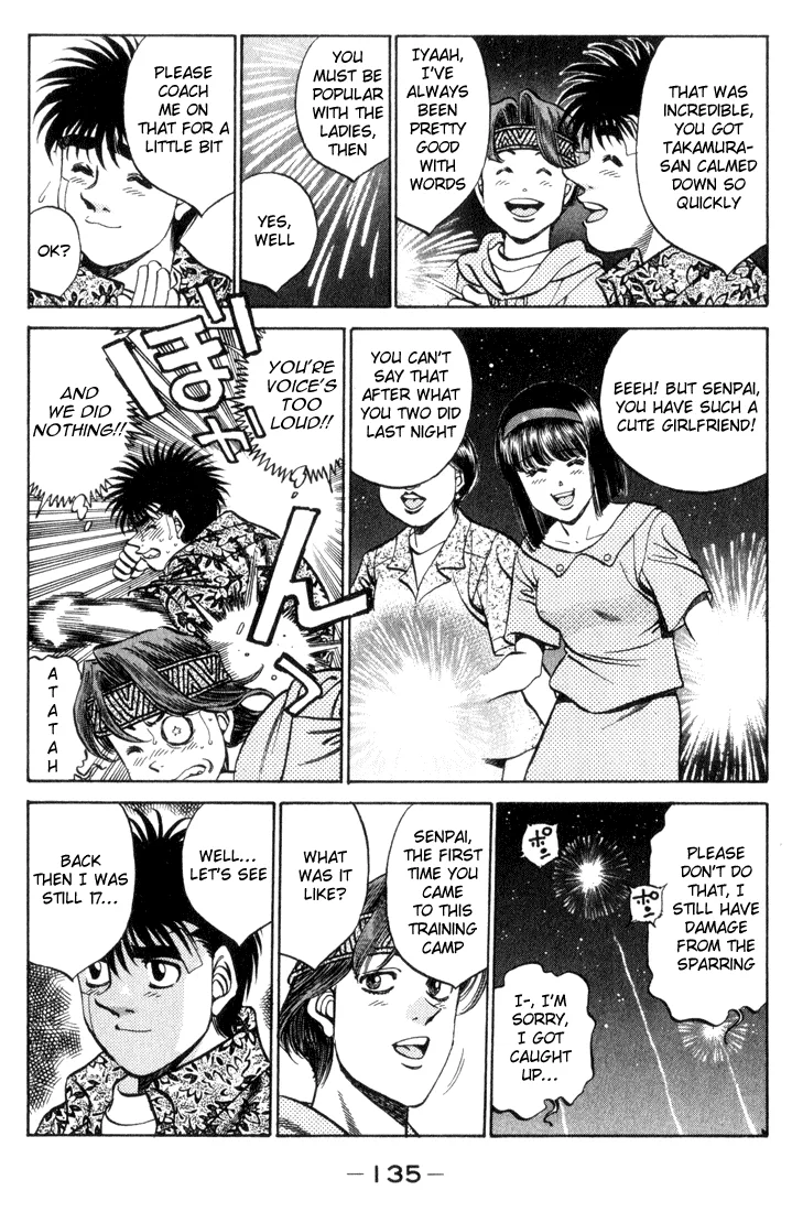 Hajime no Ippo - Chapter 359 - Page 12