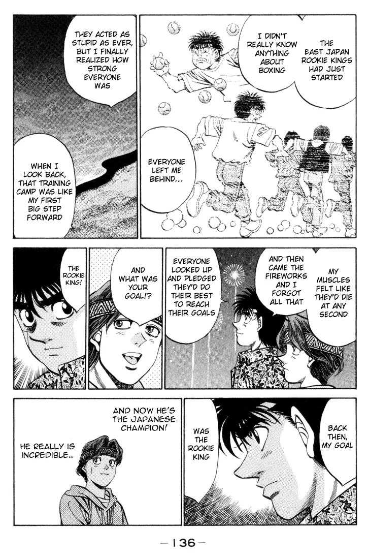 Hajime no Ippo - Chapter 359 - Page 13