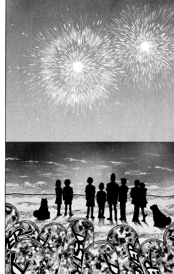 Hajime no Ippo - Chapter 359 - Page 15