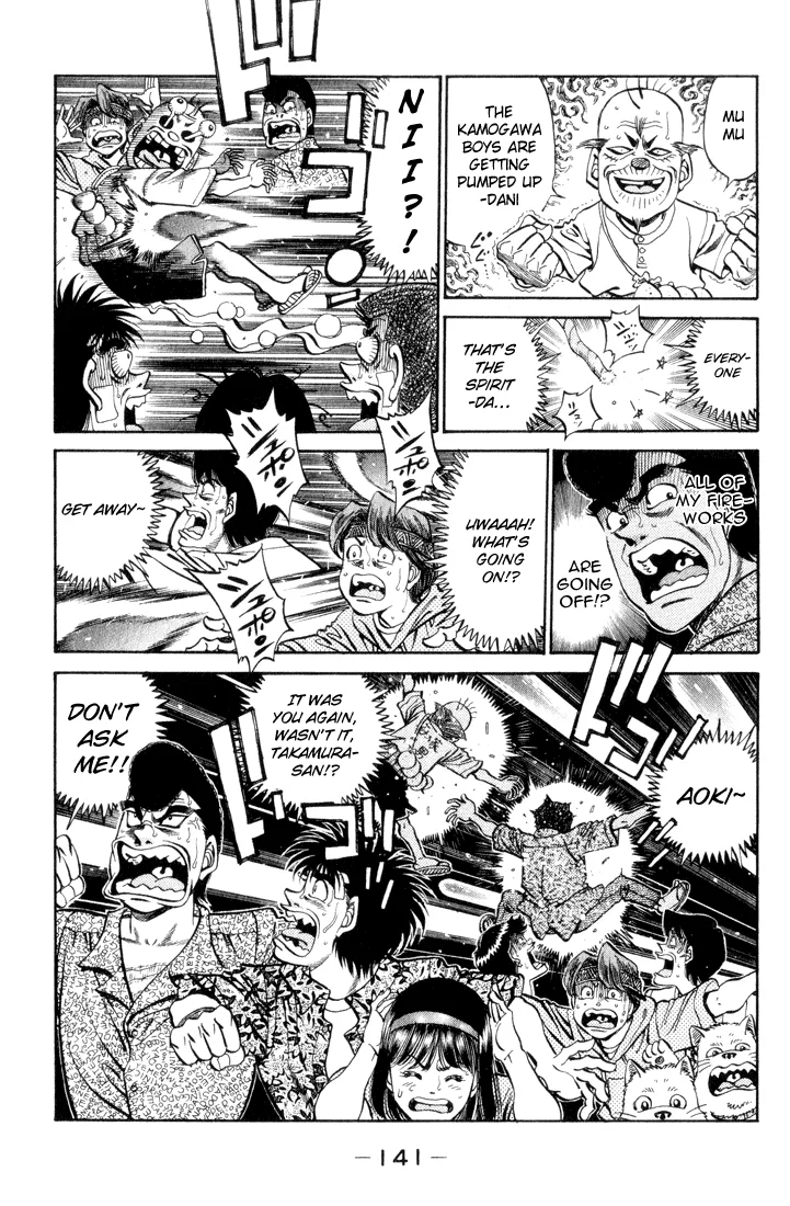 Hajime no Ippo - Chapter 359 - Page 18