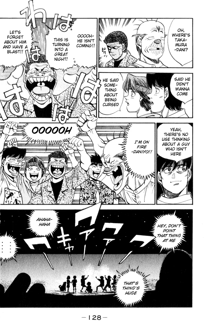 Hajime no Ippo - Chapter 359 - Page 5