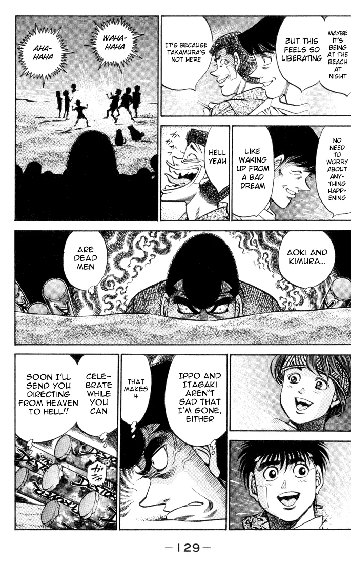 Hajime no Ippo - Chapter 359 - Page 6