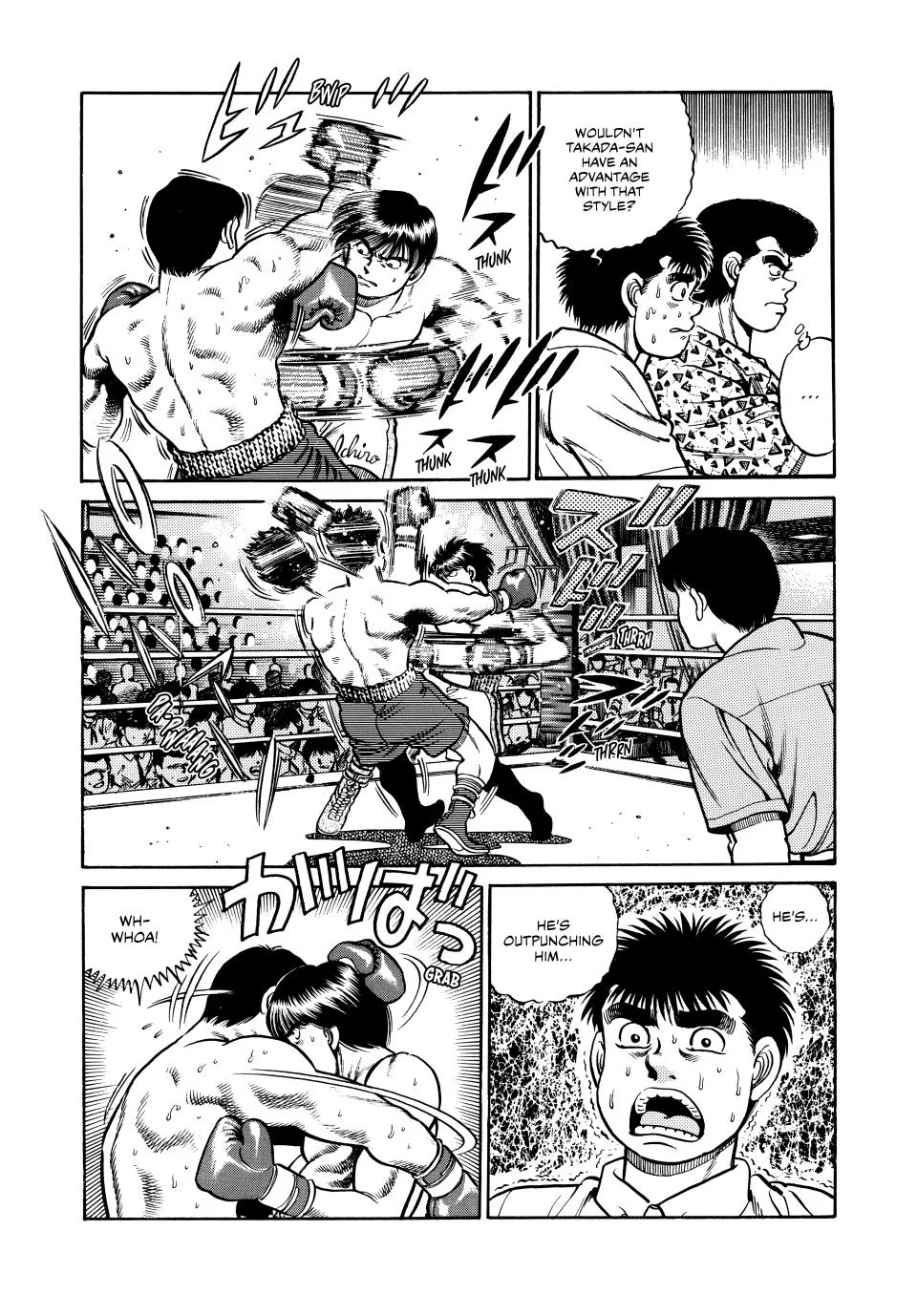 Hajime no Ippo - Chapter 36 - Page 14