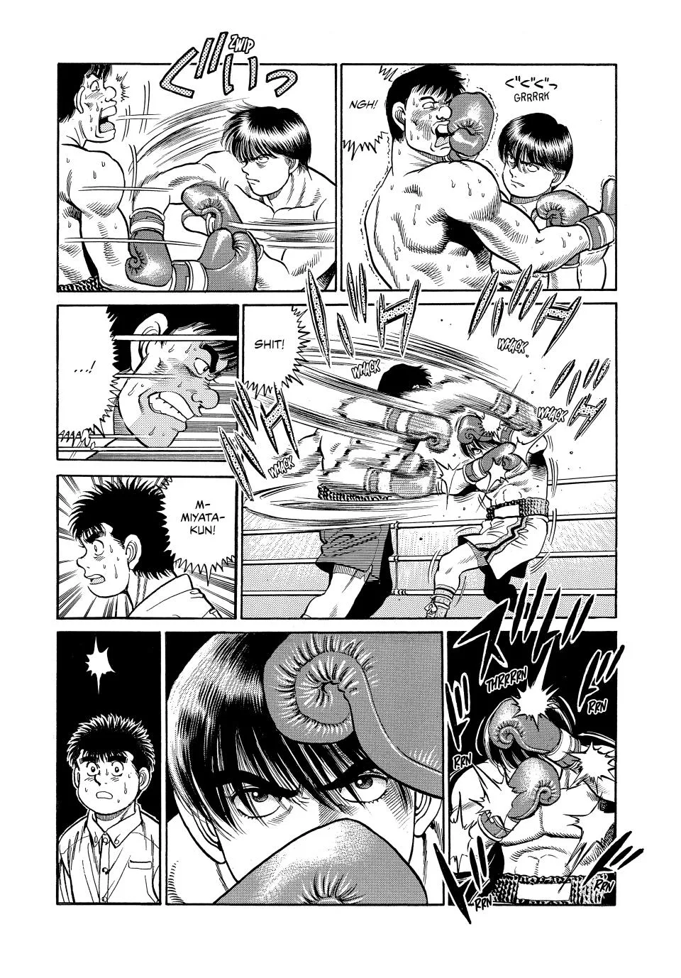 Hajime no Ippo - Chapter 36 - Page 15