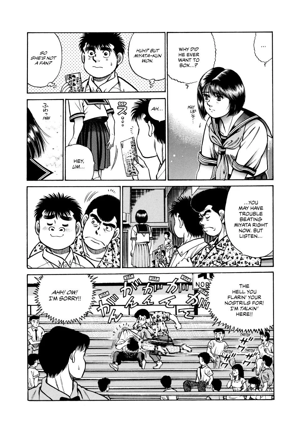 Hajime no Ippo - Chapter 36 - Page 20