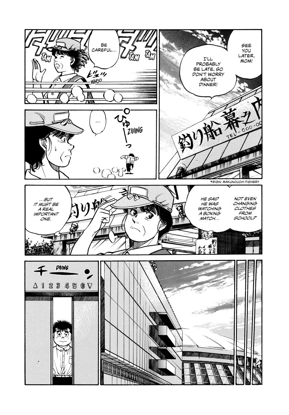 Hajime no Ippo - Chapter 36 - Page 3