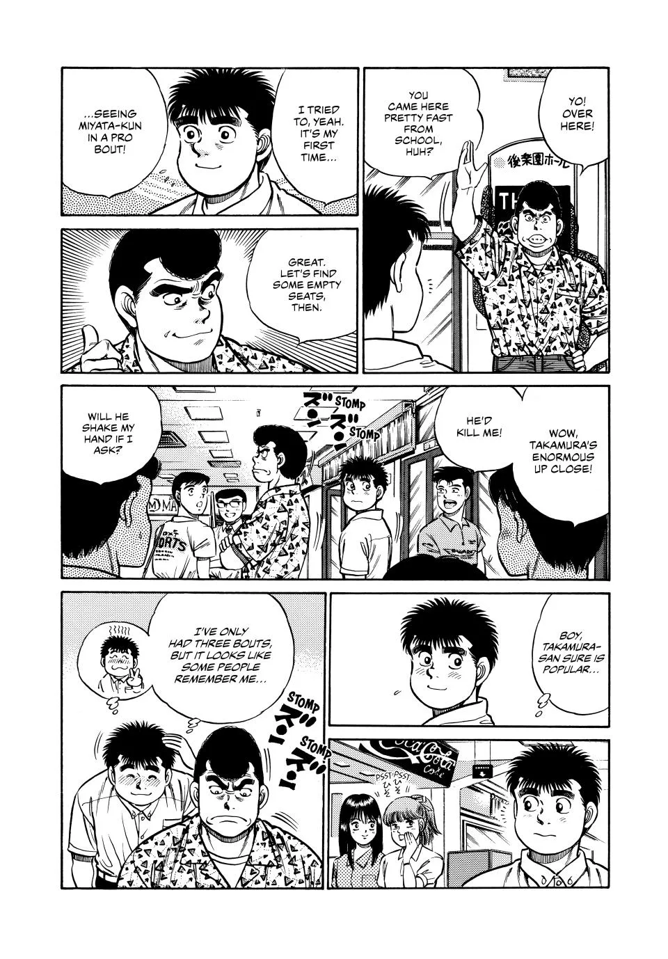 Hajime no Ippo - Chapter 36 - Page 4
