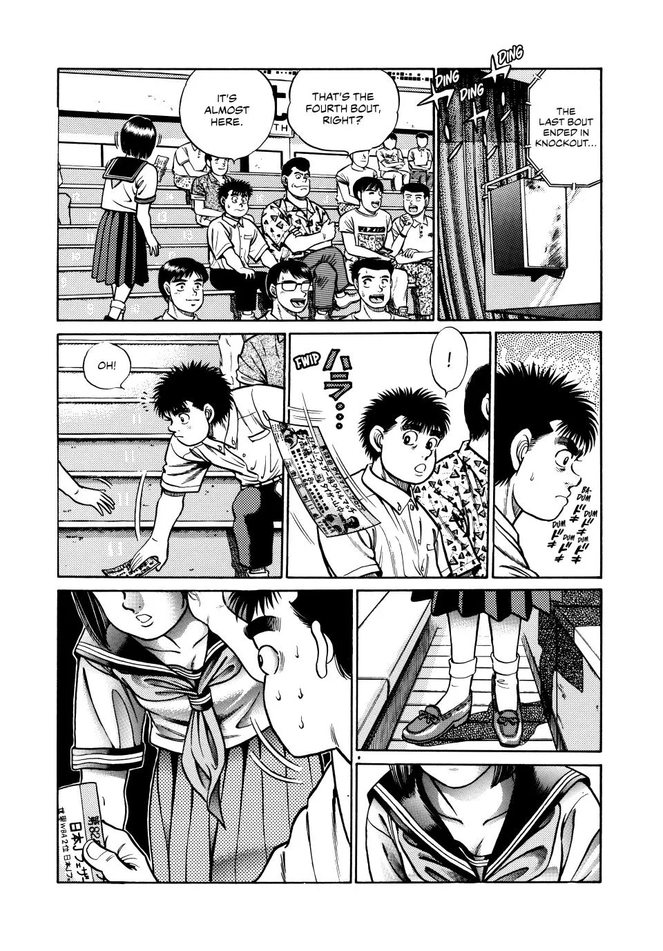 Hajime no Ippo - Chapter 36 - Page 5