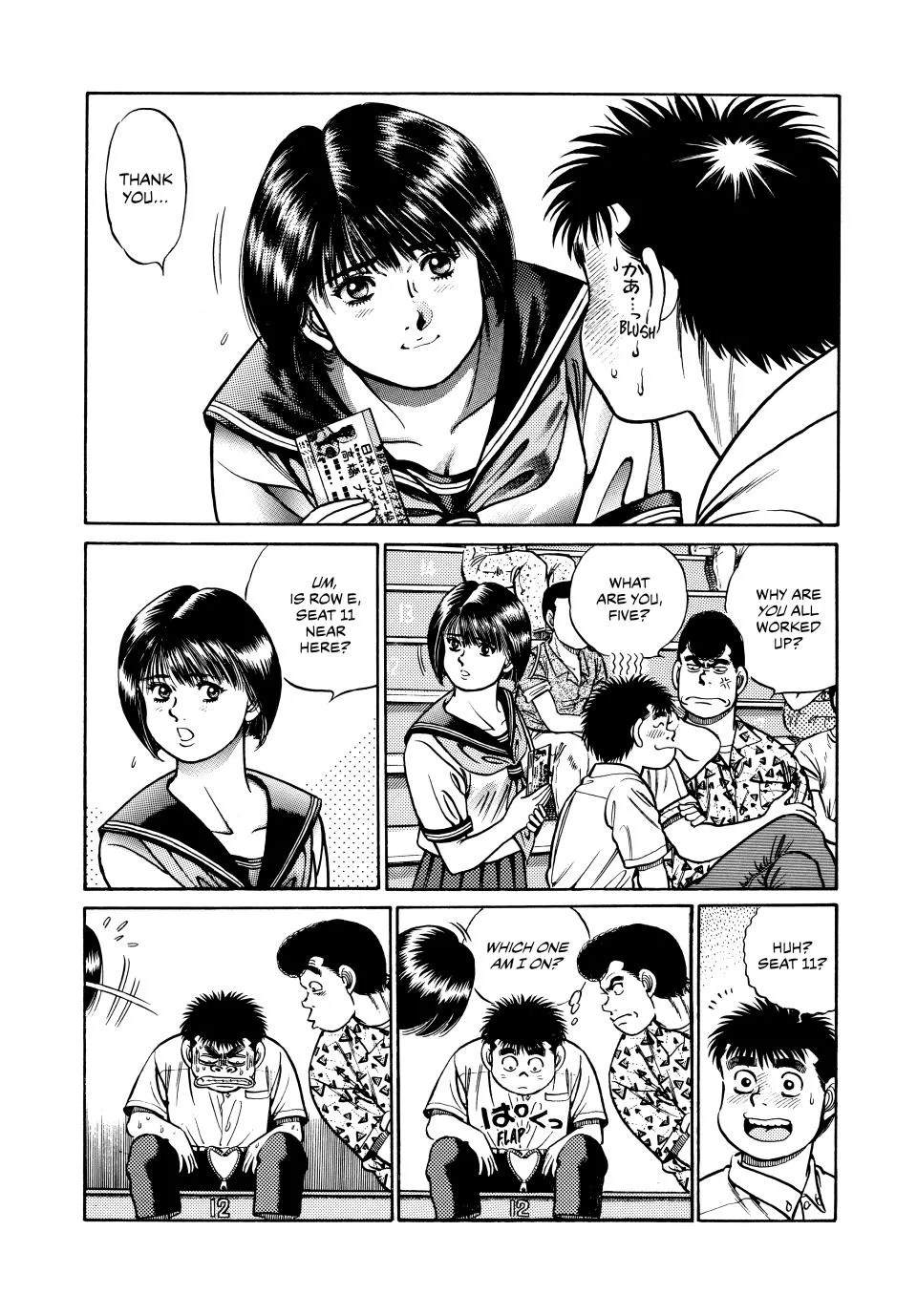 Hajime no Ippo - Chapter 36 - Page 6