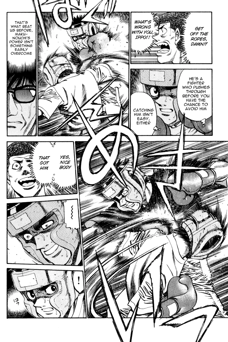 Hajime no Ippo - Chapter 360 - Page 10