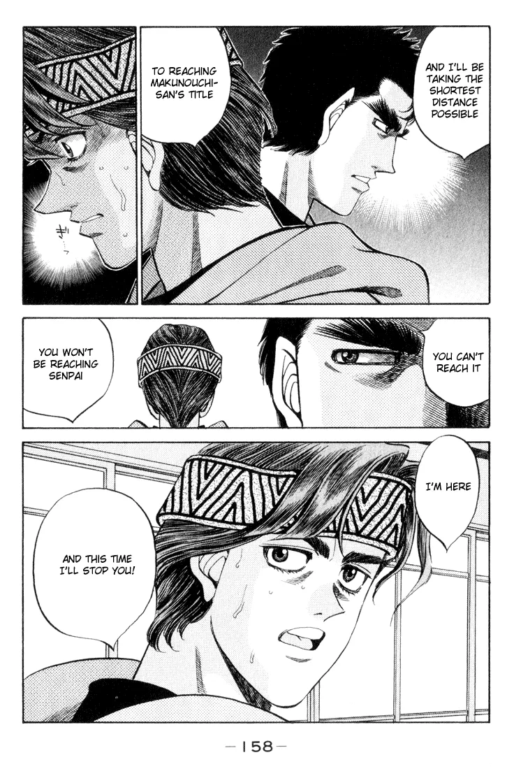 Hajime no Ippo - Chapter 360 - Page 16