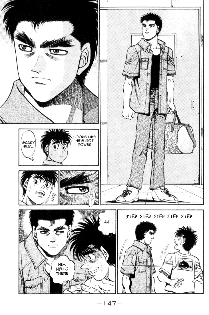 Hajime no Ippo - Chapter 360 - Page 5