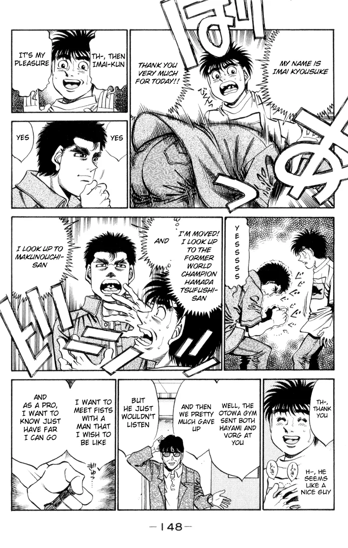 Hajime no Ippo - Chapter 360 - Page 6